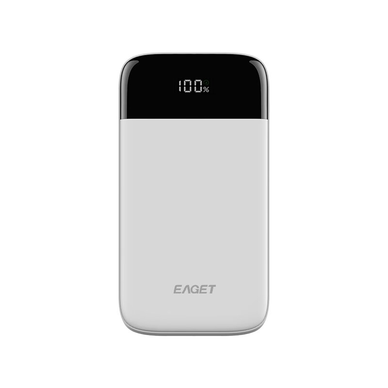忆捷（EAGET）EQ20-白色移动电源快充电源锂电池 20W 10000毫安3接口便携式（个）