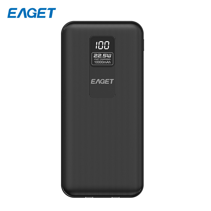 忆捷（EAGET）移动电源EQ102 22.5W自带双线智能数显10000毫安快充超薄小巧便携迷你 黑色（个）