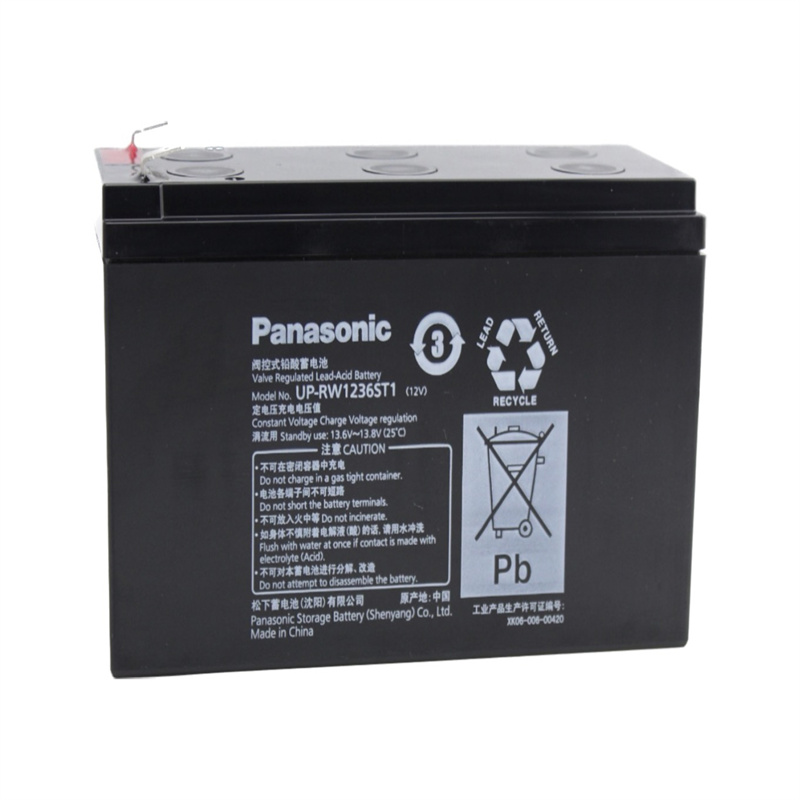 松下（Panasonic）UPS电源/LC-R127R2PG1 12V,7.2Ah/20HR(单位：块)