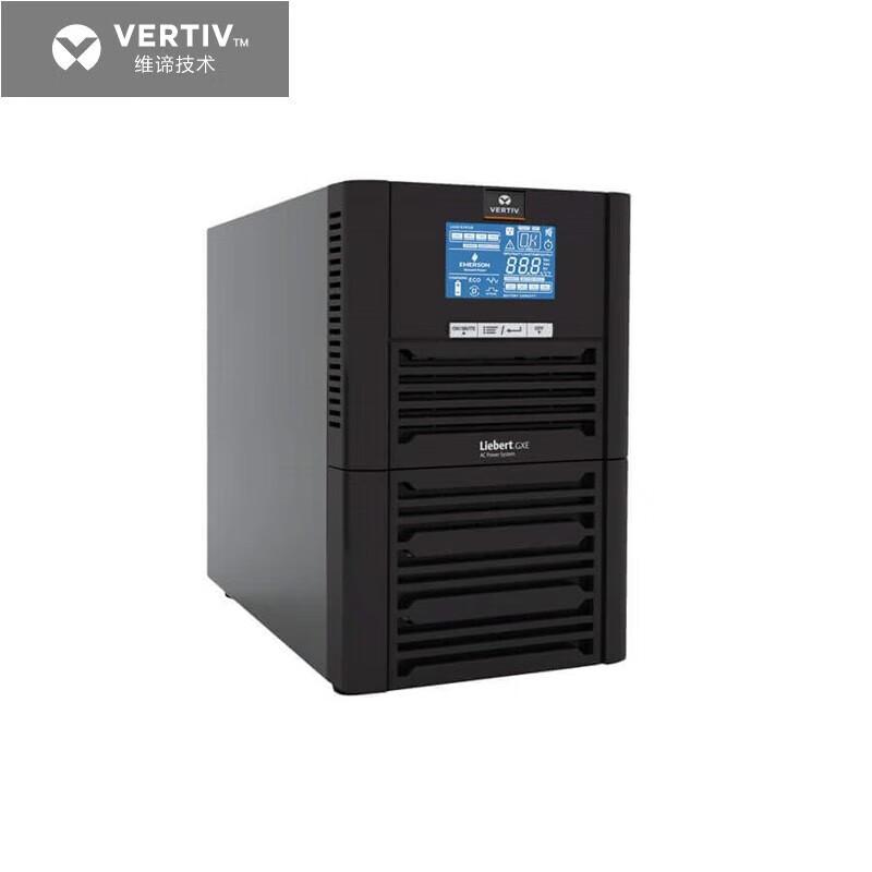 维谛（VERTIV） GXE-02k00TS1101C00 2KVA/1600W，塔式电池内置，满载4-5分钟 UPS电源（单位：台）
