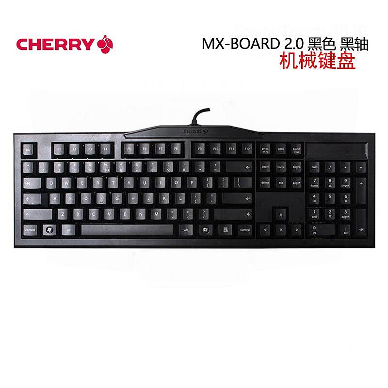 樱桃G80－3800机械键盘黑色有线黑轴(个)