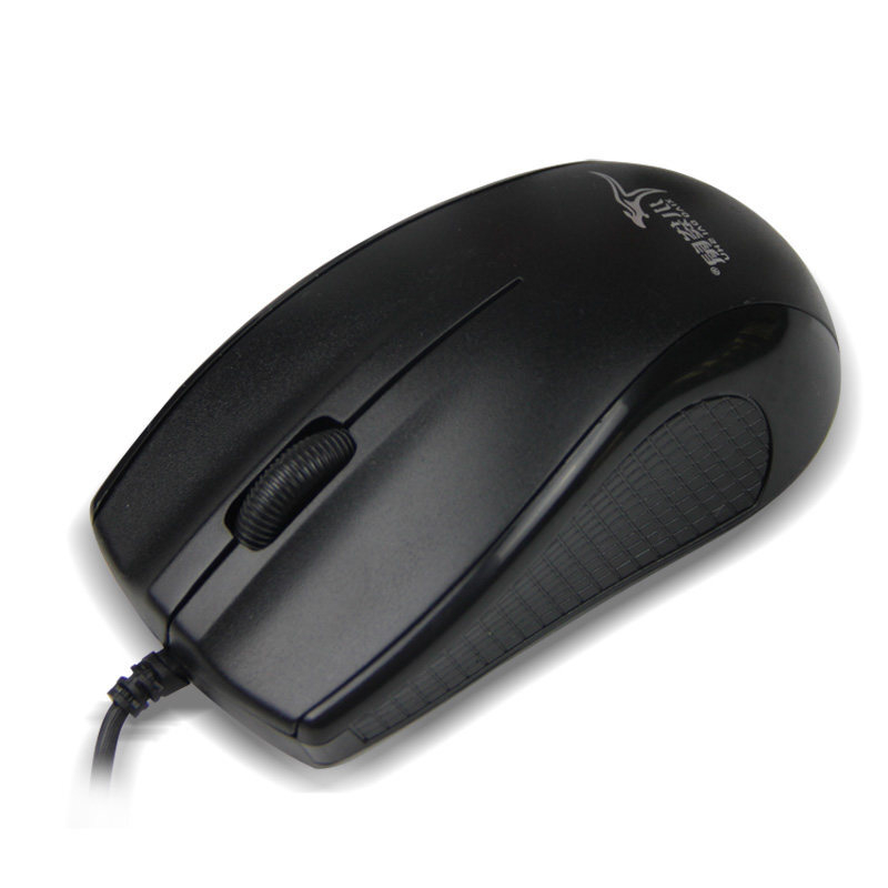 小袋鼠DS-911/USB游戏商务办公家用鼠标(个)