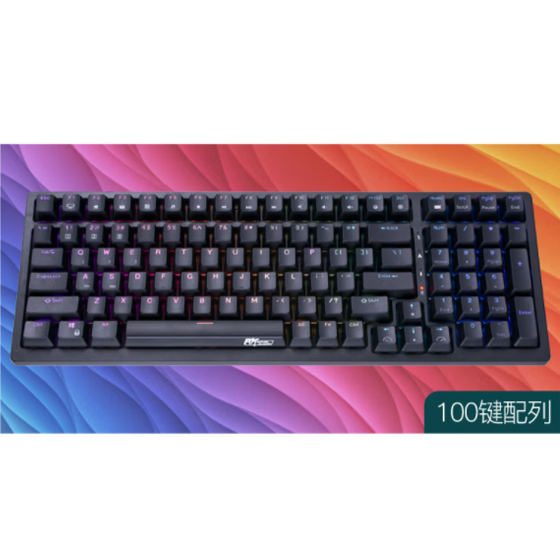 RK机械键盘无线键盘100键RGB背光黑色青轴三模版（单位：只）