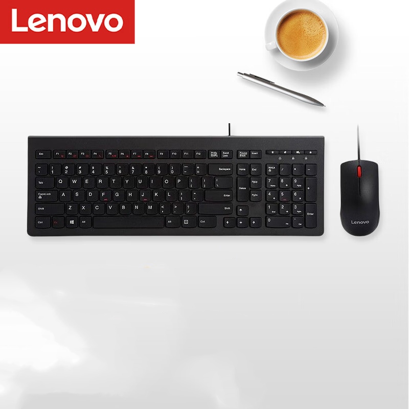 联想（Lenovo） M120Pro 键盘鼠标（套）