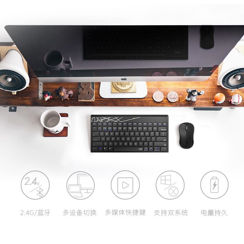 雷柏（Rapoo） X221T 键鼠套装 无线蓝牙键鼠套装 办公键盘鼠标套装 无线键盘 蓝牙键盘 鼠标键盘 黑色（套）