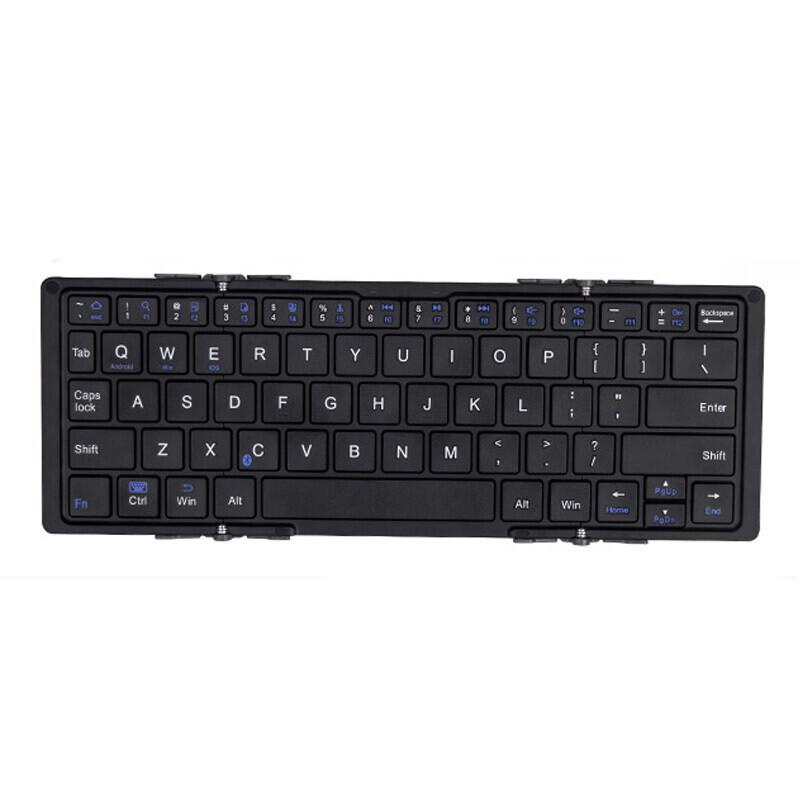 航世（BOW）HB066 可折叠无线蓝牙键盘 ipad平板手机电脑通用办公小键盘 标准版 黑色（个）