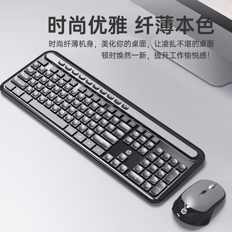 惠普(HP) CS500 无线键鼠套装 白色（单位：套)