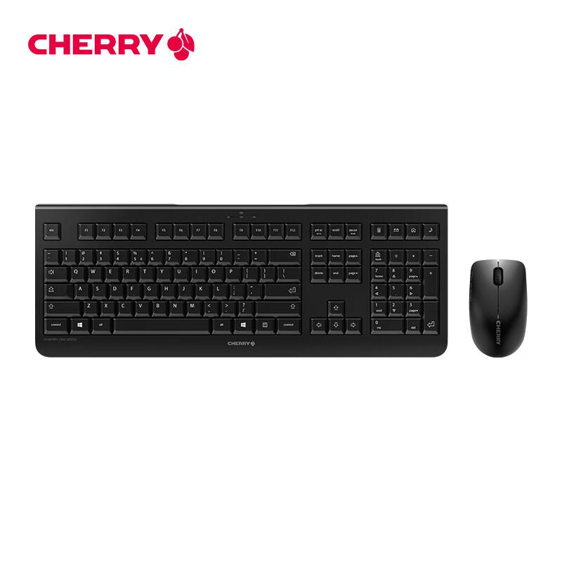 樱桃（CHERRY） JD-0710CN-2/DW3000 无线键鼠套装 黑色（单位：套)