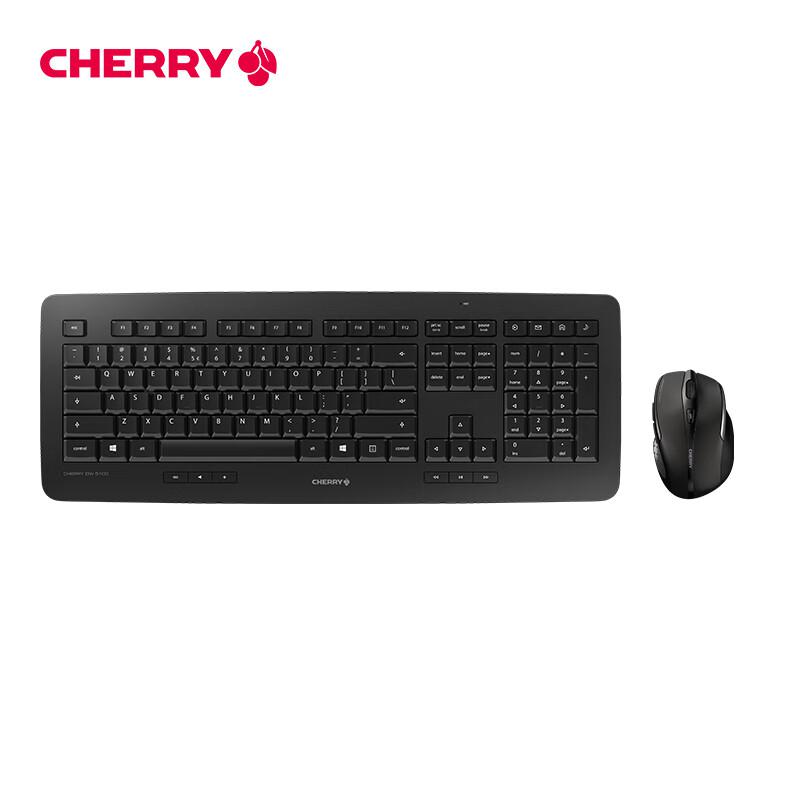 樱桃（CHERRY） JD-0520EU-2/DW5100 无线键鼠套装 黑色（单位：套)