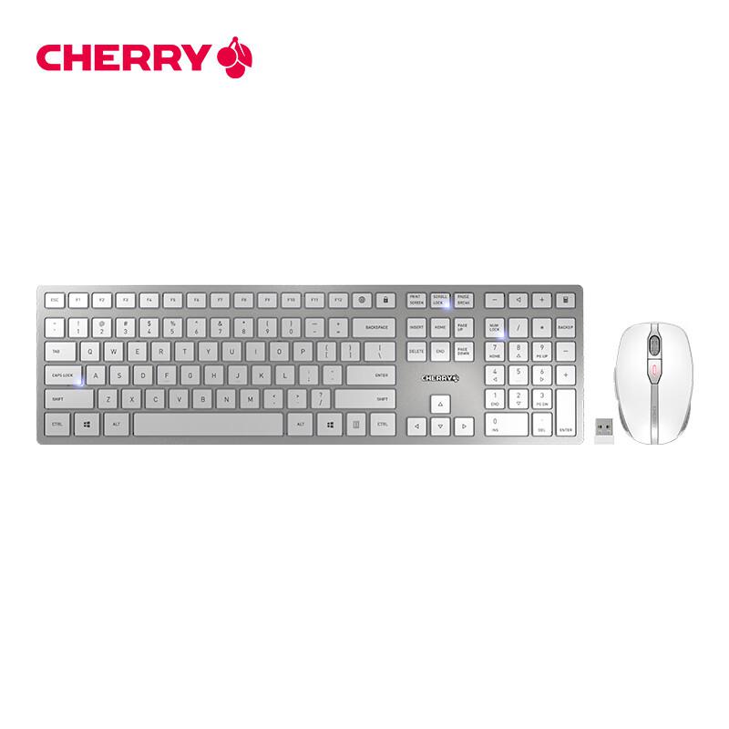 樱桃（CHERRY） JD-9100CN-1/DW9100 无线键鼠套装 银色（单位：套)