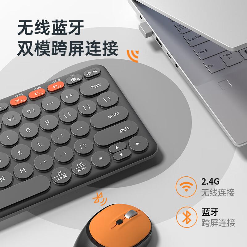 惠普K231键盘 +M231 鼠标双模键鼠套装深灰色  （单位：套）