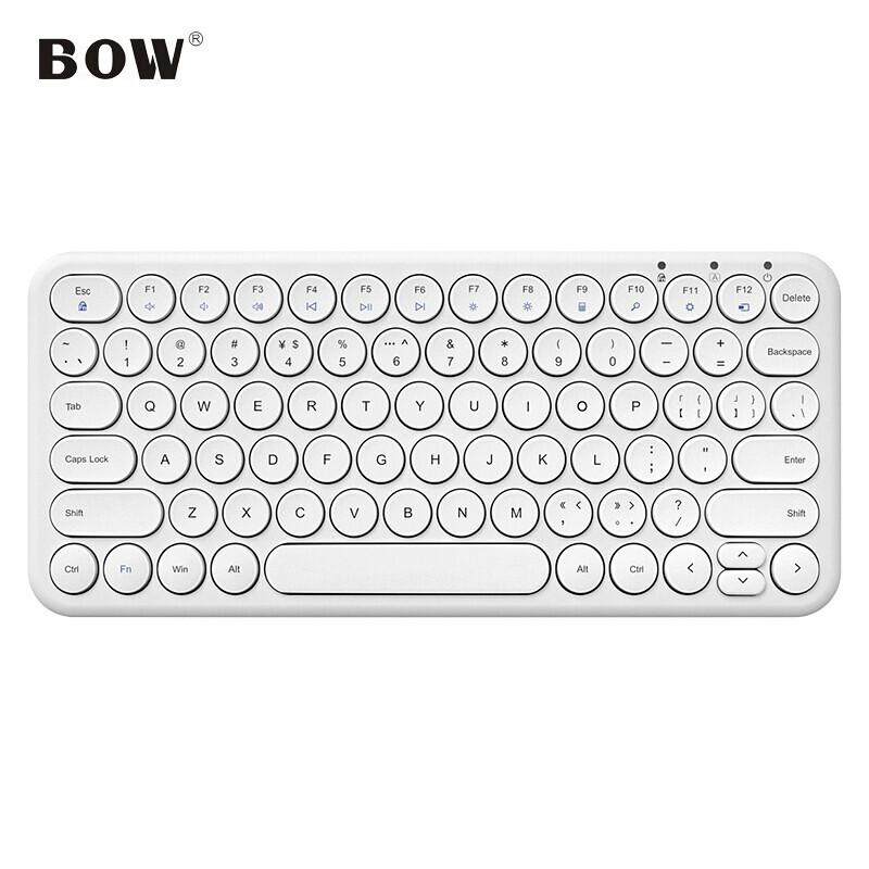 航世（BOW）HW098SC 无线键盘 超薄便携键盘 白色(单位：个)