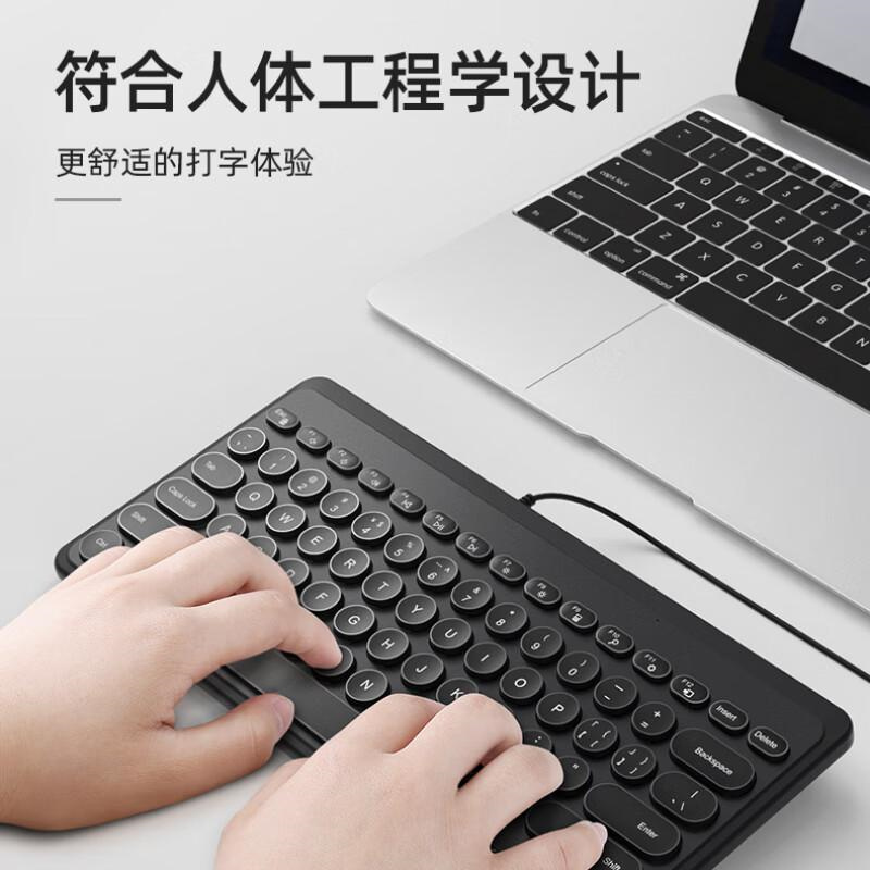 航世（BOW）K-610U 复古圆帽键盘 有线便携USB小键盘 黑色(单位：个)