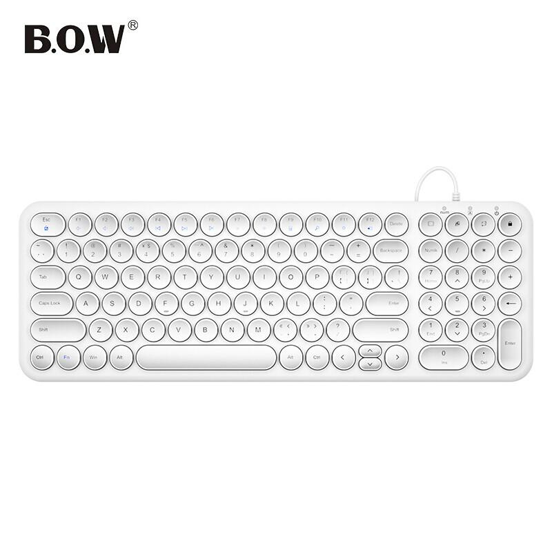 航世（BOW）HW098AS-2 办公有线键盘白色(单位：个)