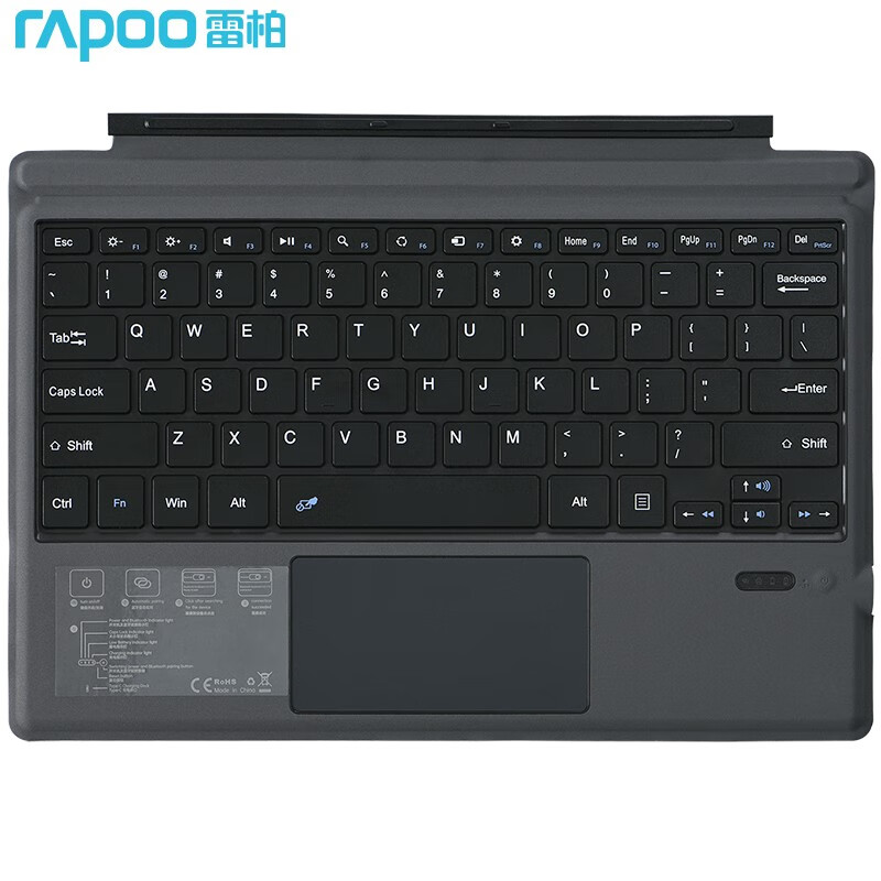 雷柏（Rapoo）XK200蓝牙键盘 适用Surface 黑色(单位：个)