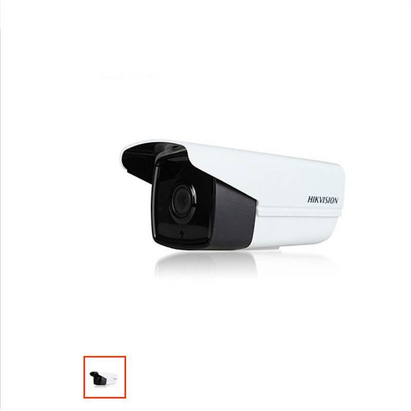 海康威视 DS-2CD2T25-I3 网络监控摄像头 6mm (个)