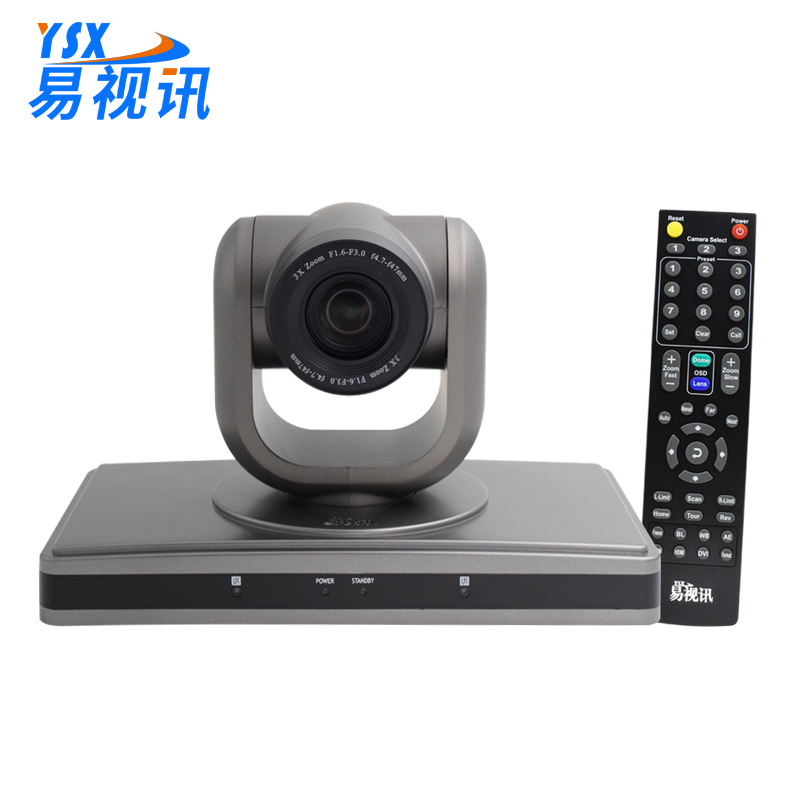 易视讯 YSX－HD610 高清视频会议摄像头黑灰色(台)
