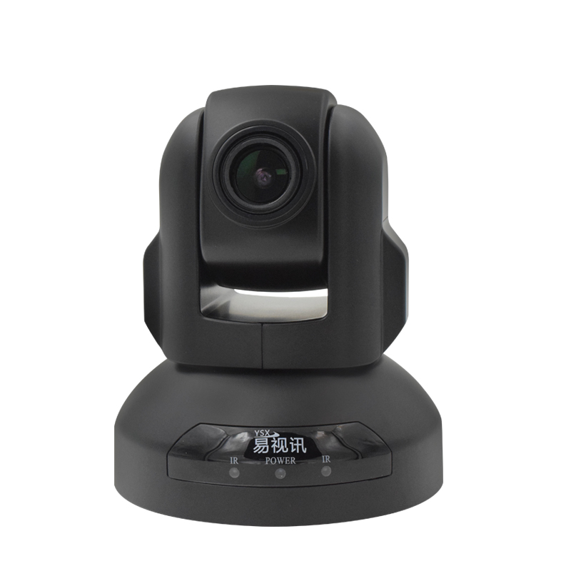 易视讯YSX-580S高清视频会议摄像头黑色(台)