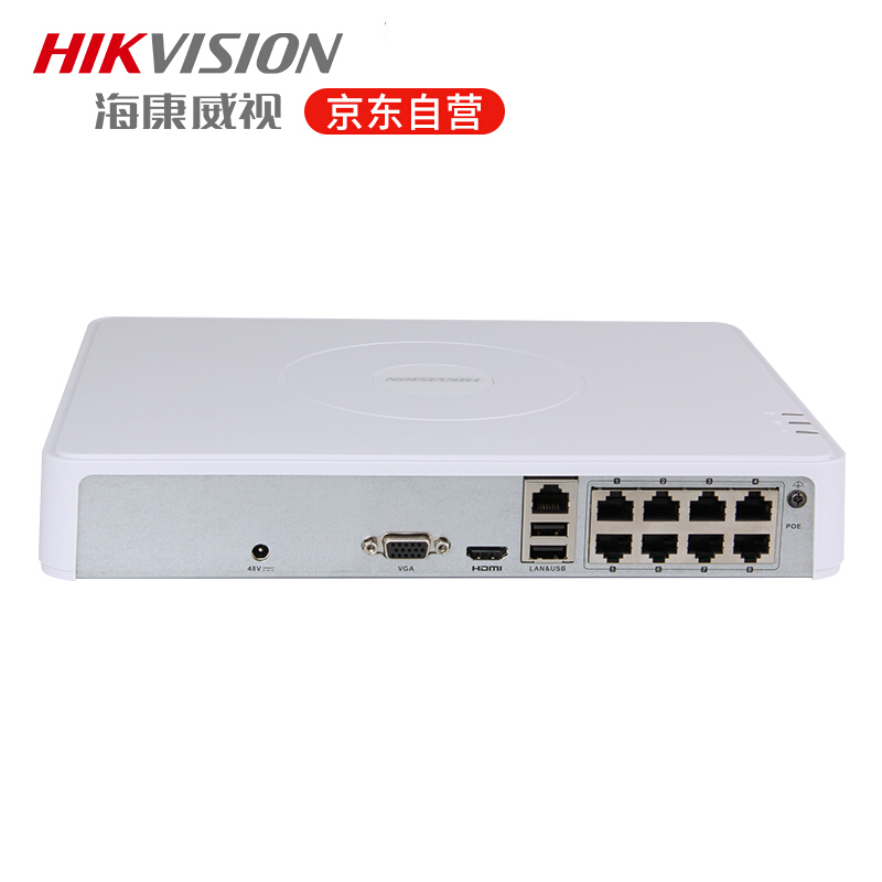 海康威视 DS-7108N-F1/8P(B) 8路单盘poe录像机白色（台）