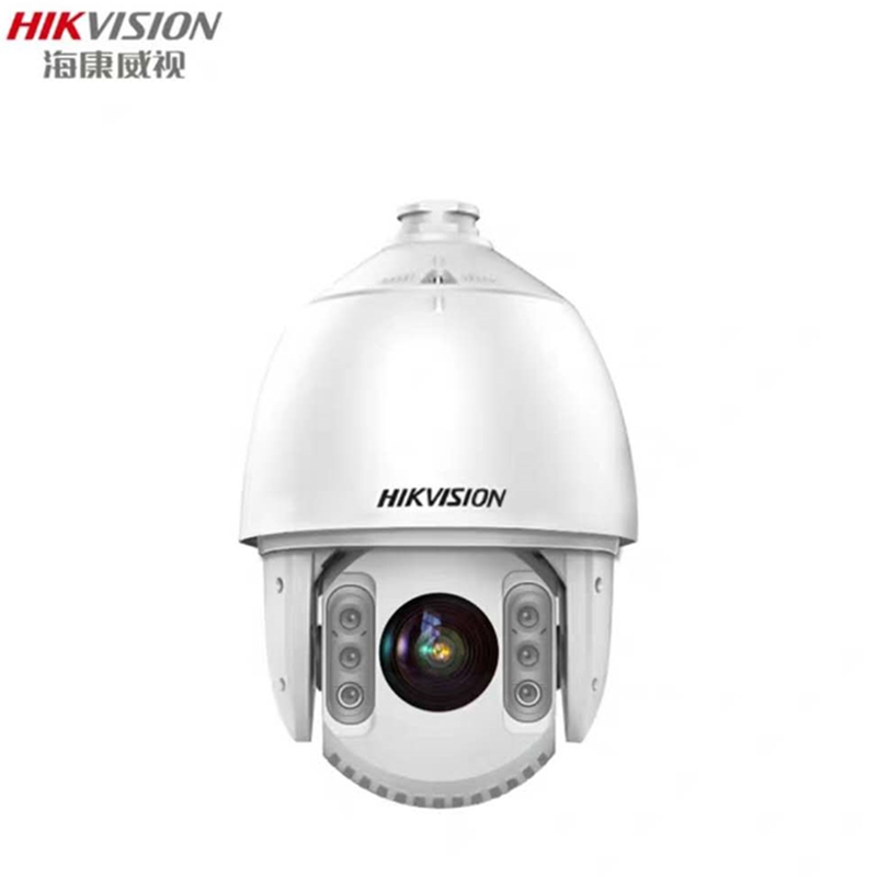 海康威视（HIKVISION）iDS-2DE7223IX-A/S1(B)球机摄像头米白色（单位：个）