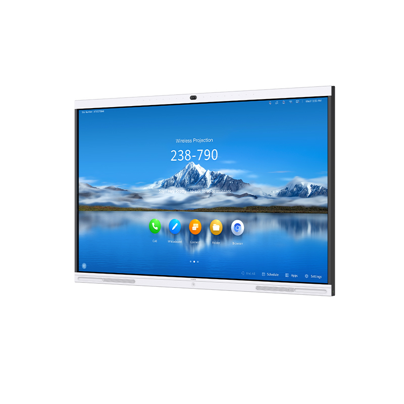 华为IdeaHub Pro 65英寸会议电视终端 配壁挂支架+OPS i5（套）玉石白