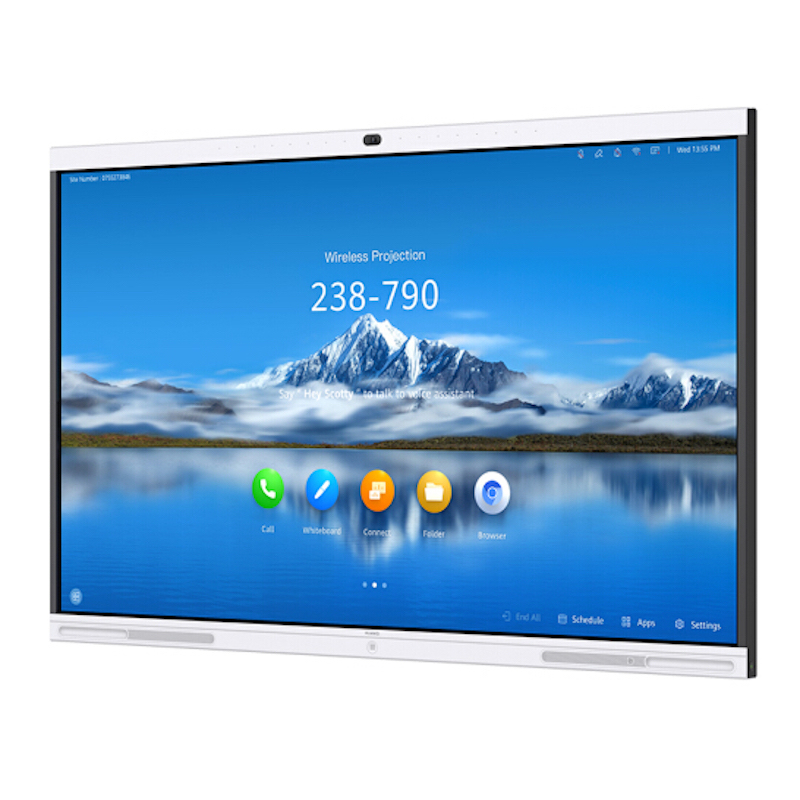 华为IdeaHub Pro 86英寸会议电视终端 配壁挂支架+OPS i7（套）玉石白