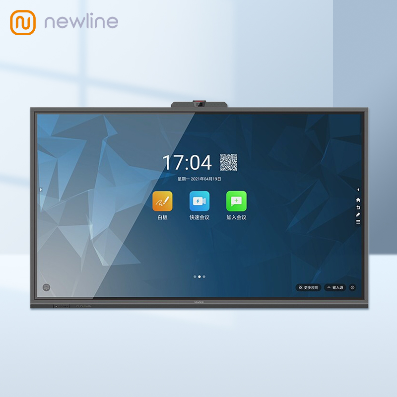 Newline TT-NC75a 75英寸 安卓版 智能交互式电子白板  (计价单位：套) 黑色
