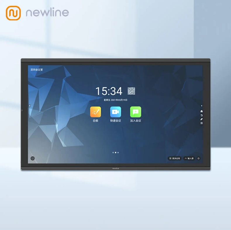 Newline TT-NE65a 65英寸 i5 4G 128G 智能交互平板 (计价单位：套) 黑色