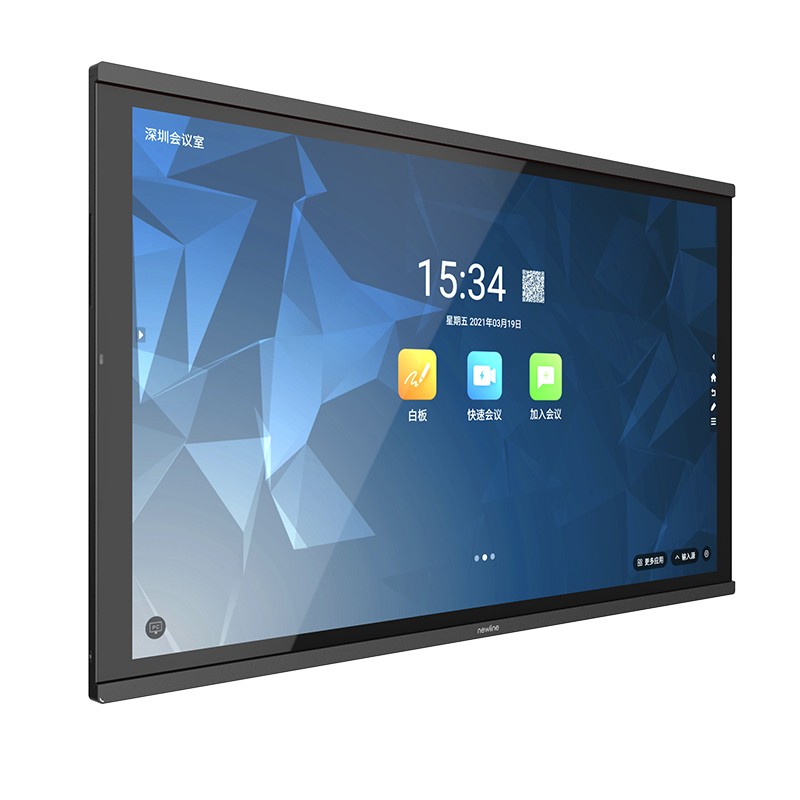 Newline TT-NE75a 75英寸 安卓版 智能交互平板 (计价单位：套) 黑色