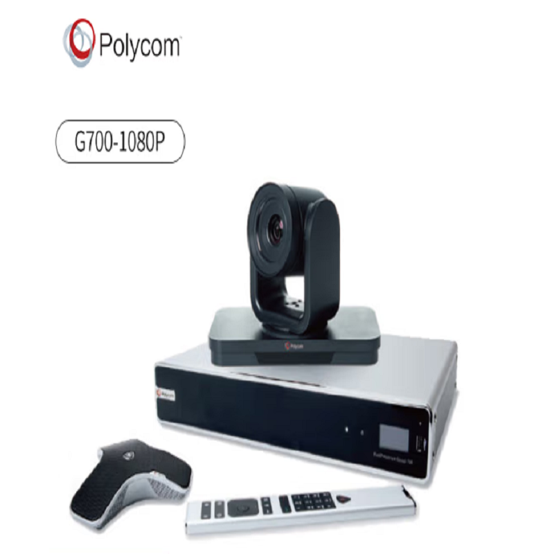 宝利通Group700-1080P视频会议终端+阵列全向麦克风含显示设备及视频线支架等全部附属设备（套）