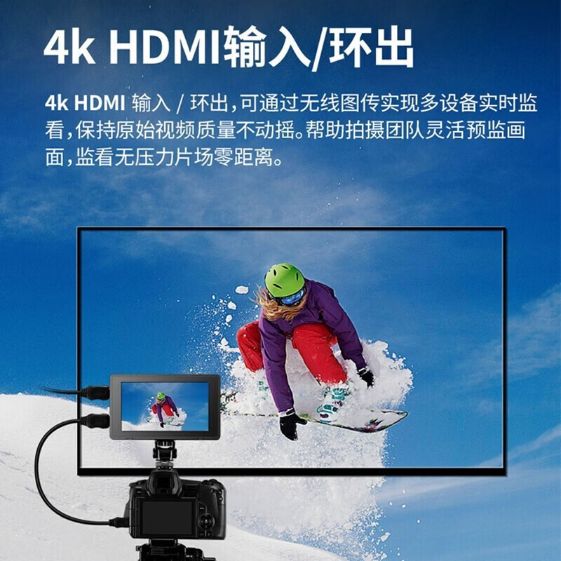 神牛GM55监视器微单触摸屏5.5英寸4K高清摄影（单位：台）