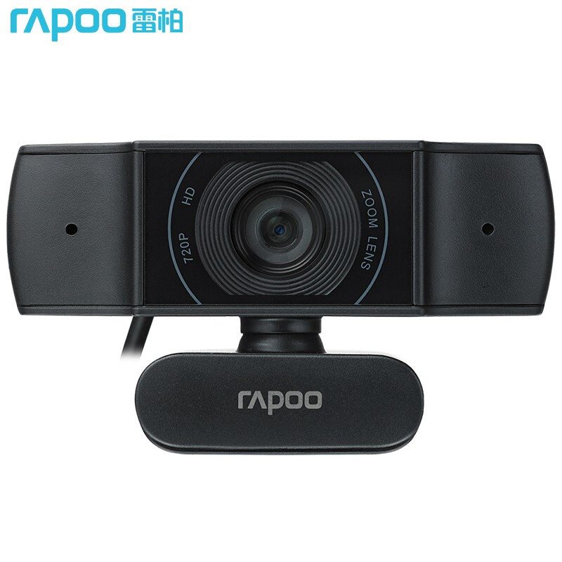 雷柏（Rapoo） C200 720P自动对焦 摄像头黑色(个)