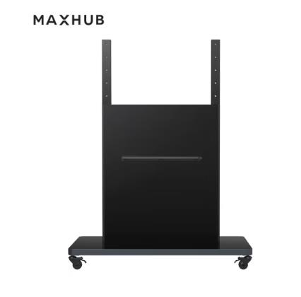 MAXHUB智能会议平板配件移动支架ST23适配会议平板 安全稳定 设计简洁 随心移动（单位：个）