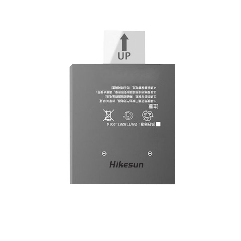 和齐顺 （Hikesun） HQS-QW 充电电池   执法记录仪电池   3500mAh （单位：块）