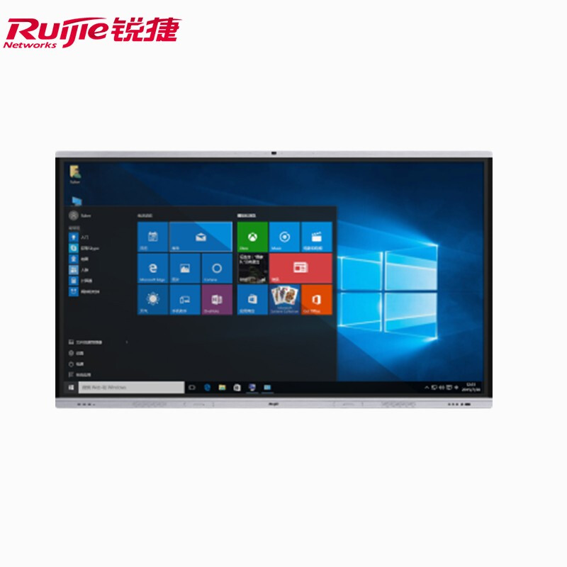 锐捷（Ruijie）交互式智能平板 RG-IIB-CF8600H 高教智慧云大屏 (单位：台)