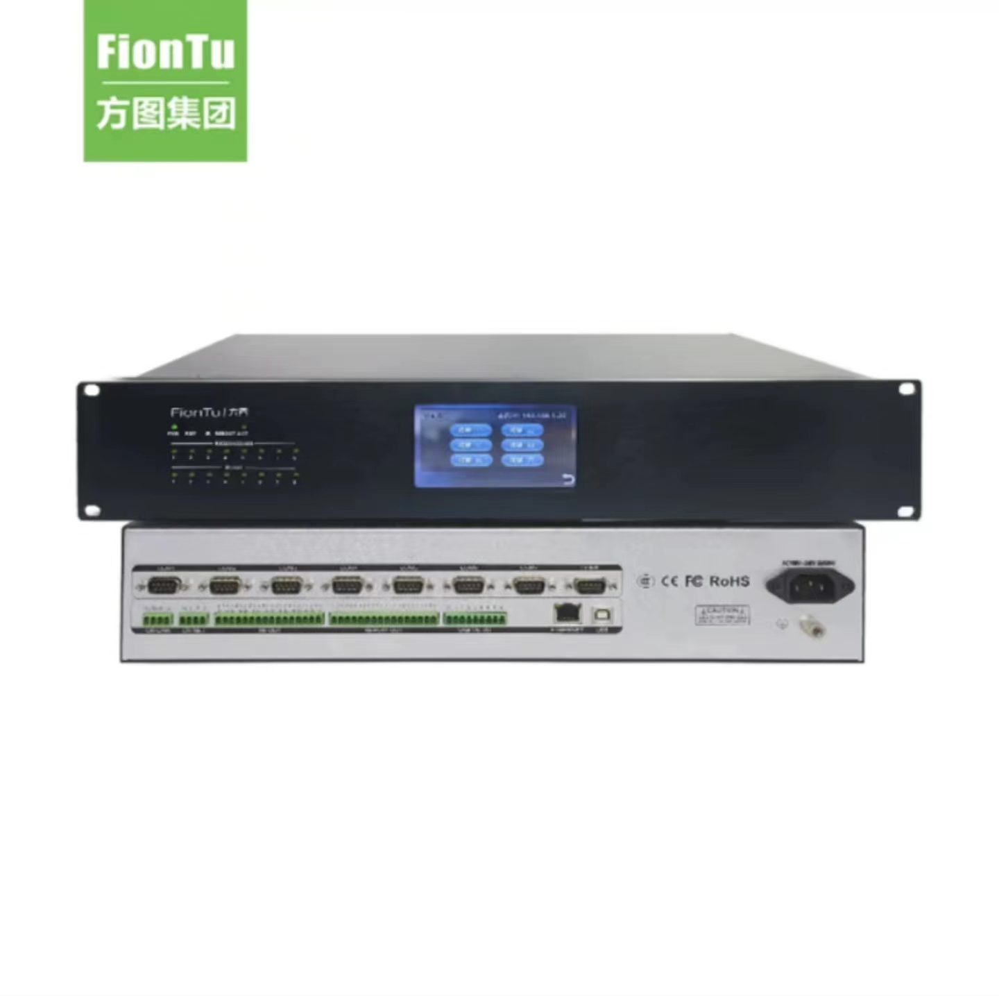 方图（FionTu）视频会议标准集成解决方案（专业网络化可编程主机FT-3000D-L含软件(单位：台)