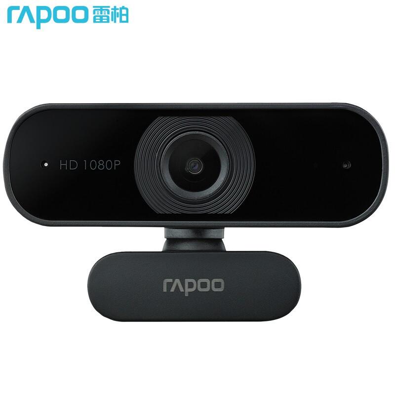 雷柏(Rapoo) C260 1080P自动对焦 摄像头 (计价单位：个) 黑色