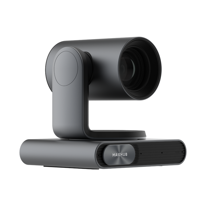 MAXHUB视频会议摄像头12 倍光学变焦16倍数字变焦1080P超高清分辨率直播录播/摄像机/会议摄像头SC81（套）