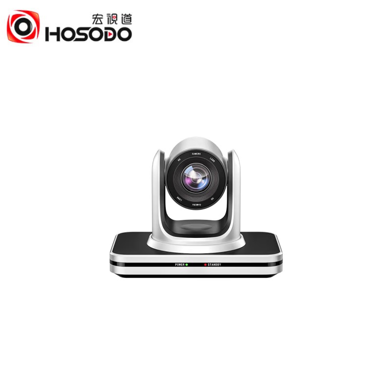 宏视道HSD-CX600 3倍光学变焦无线会议摄像头 适用10-40m2会议室（台）