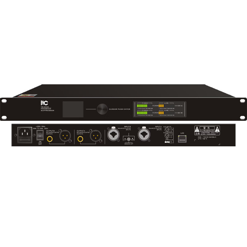 ITC会议音视频工程类产品 TS-224D 抑制器(单位：台)