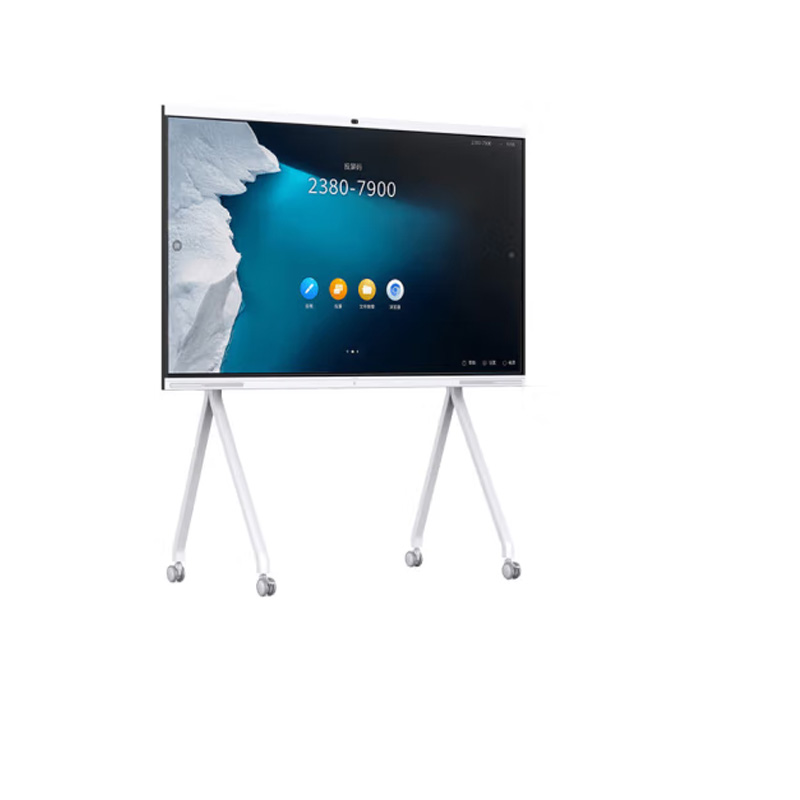华为 Ideahub S86 86英寸电子白板会议智慧屏含配件和安装
