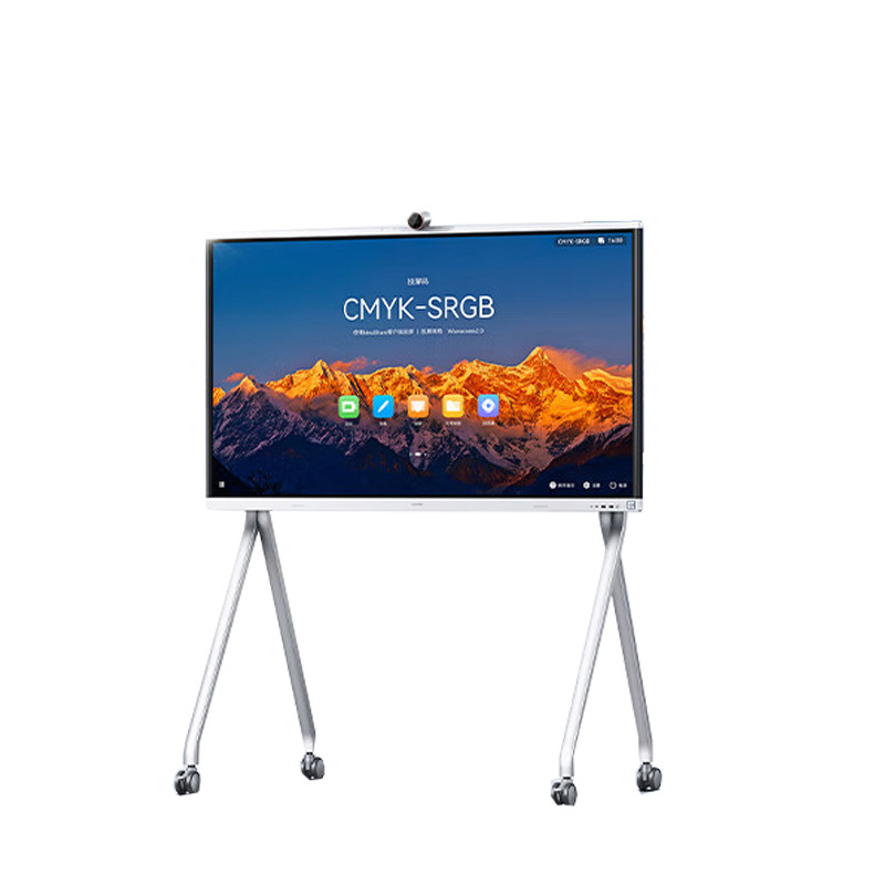 华为会议平板IdeaHub S2 Pro 86英寸视频会议一体机含安装