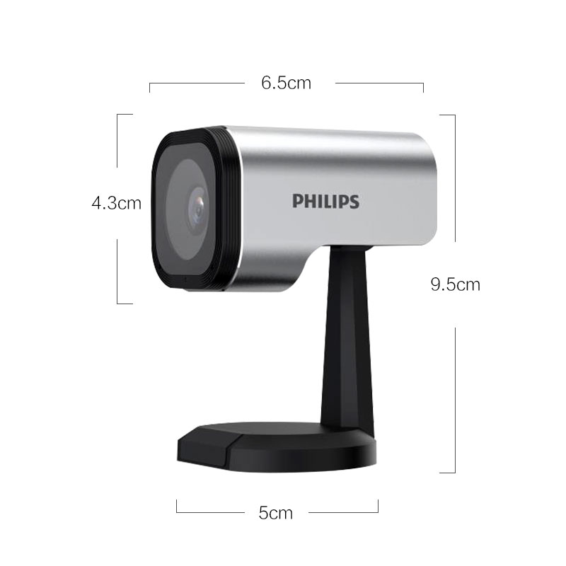 飞利浦 PSE0520 高清视频会议摄像头 2K视频通话 自动对焦超广角 内置降噪麦克风 USB即插即用（台）