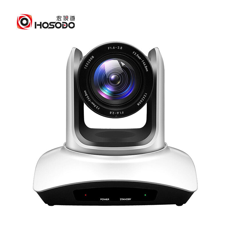 宏视道HSD-4K90T 4K高清视频会议摄像机12倍变焦大广角USB3.0/HDMI/IP（台）