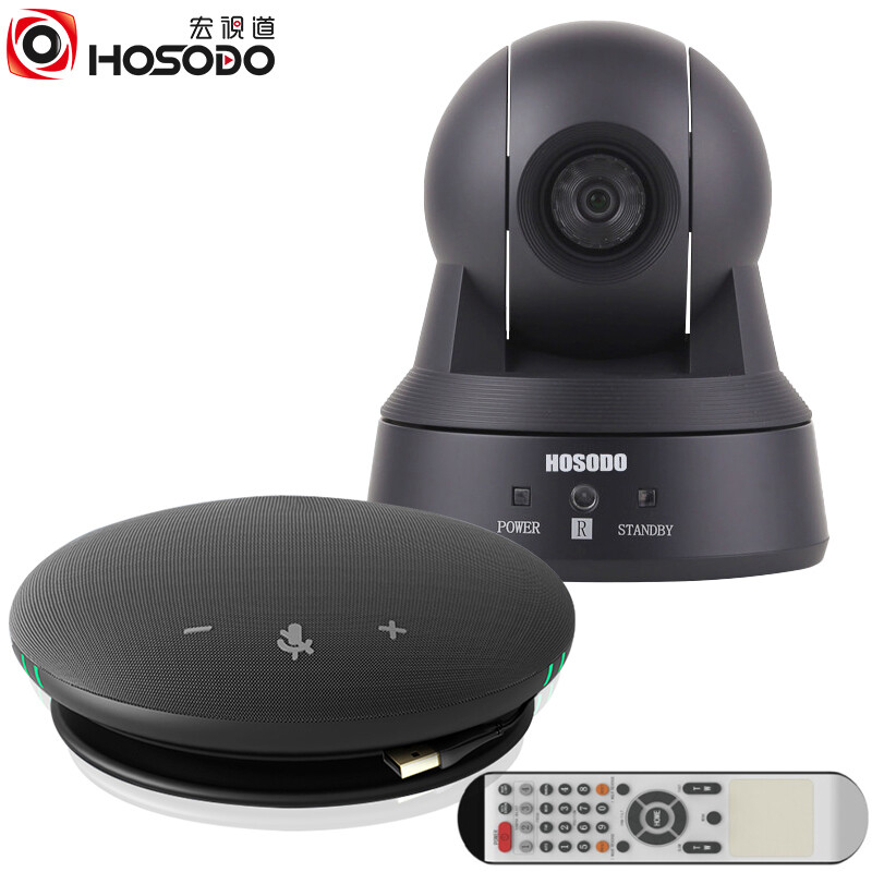 宏视道HSD-TZ01 小型视频会议设备/视频会议摄像头/全向麦克风/软件系统终端（台）
