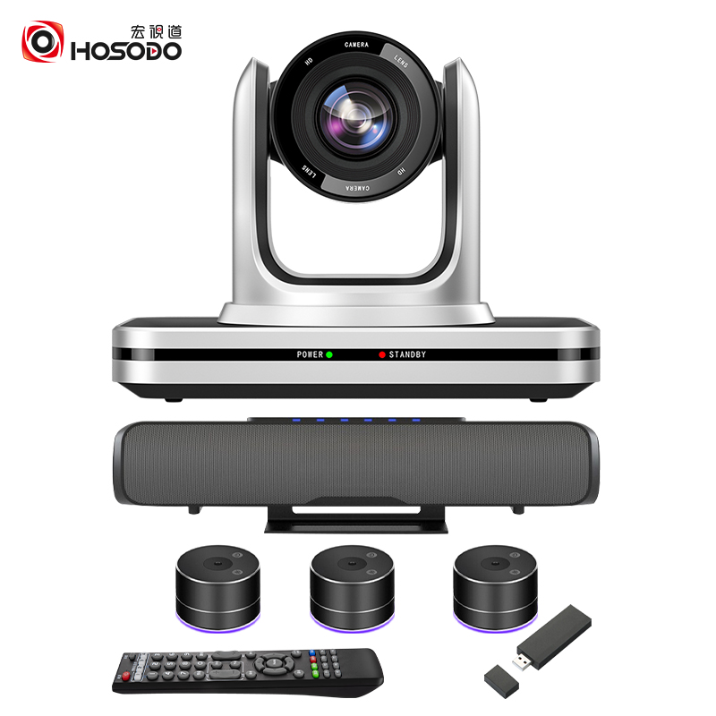宏视道HSD-TZ4 大型视频会议套装 高清会议摄像头/全向麦克风终端设备（套）