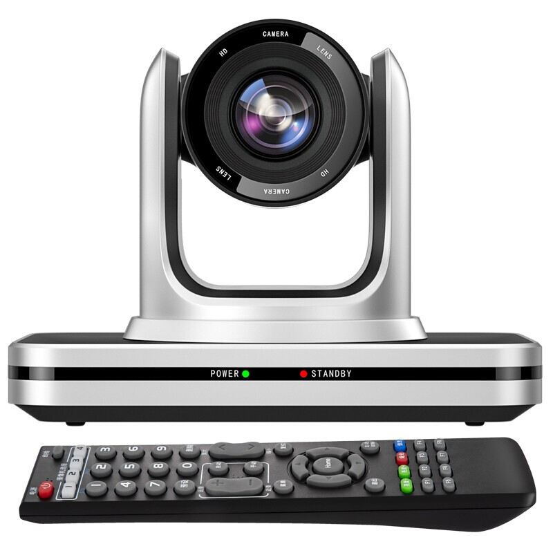 宏视道HSD-VC205 高清视频会议摄像头5倍变焦1080P高清USB视频会议摄像机（台）