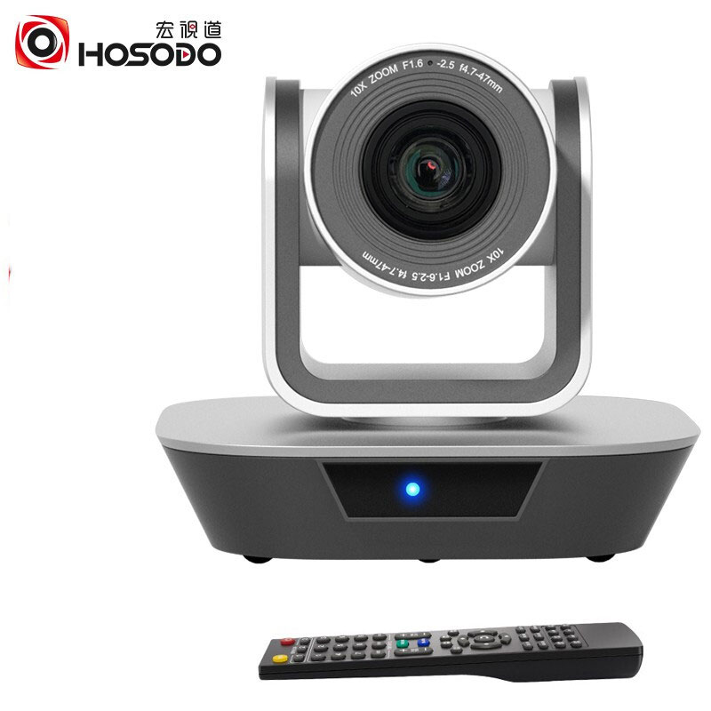宏视道HSD-VX210 高清视频会议摄像头10倍变焦镜头特写/USB免驱会议设备（台）