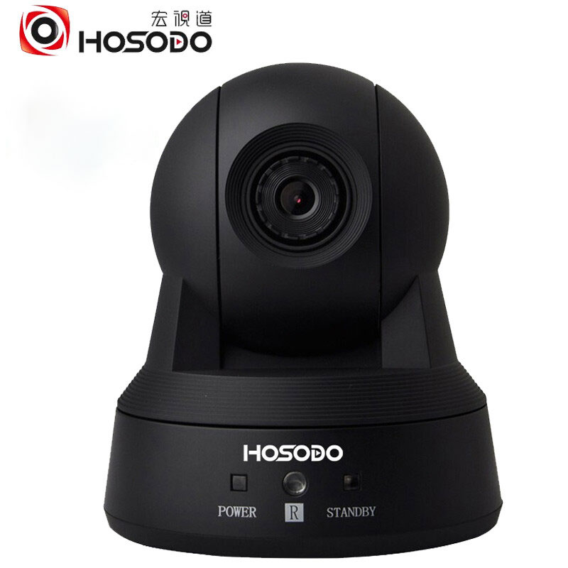 宏视道HSD-C200 高清视频会议摄像头/大广角USB免驱（台）