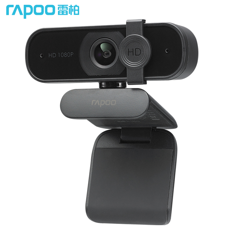 雷柏C260S 高清网络摄像头1080P自动聚焦/降噪麦克风（个）